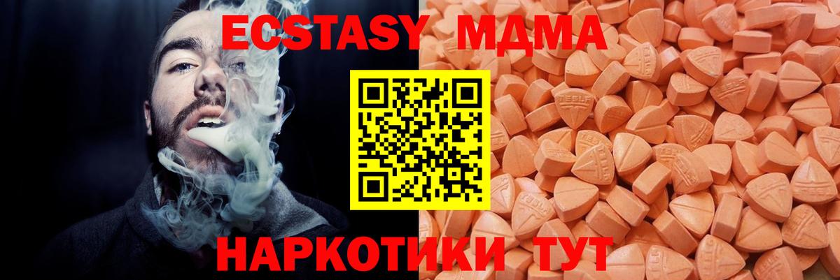 ГАШ Ефремов