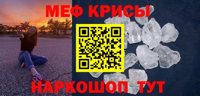дмт Краснознаменск