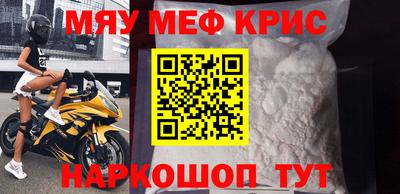 дмт Краснознаменск