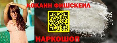 дмт Краснознаменск