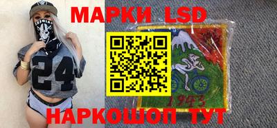 гашик Краснодар