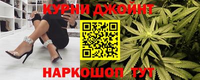 гашик Краснодар