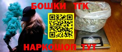 дмт Краснознаменск