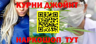 СК Краснокаменск