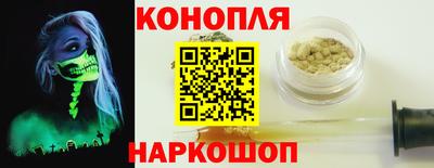 гашик Краснодар