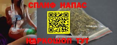 гашик Краснодар