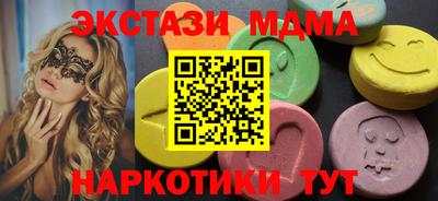 СК Краснокаменск