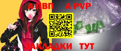 дмт Краснознаменск