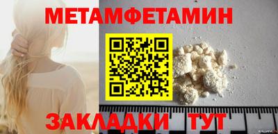 дмт Краснознаменск