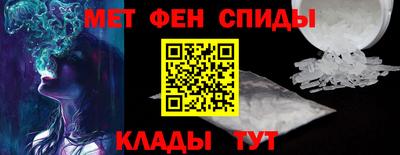 гашик Краснодар