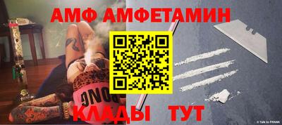 дмт Краснознаменск