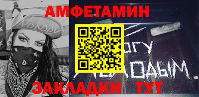 дмт Краснознаменск