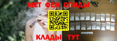 дмт Краснознаменск