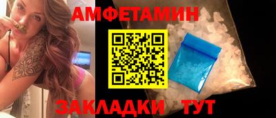 дмт Краснознаменск