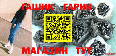 дмт Краснознаменск