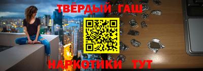 СК Краснокаменск