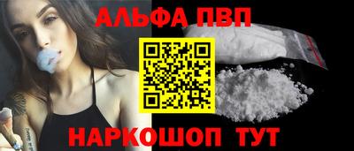 СК Краснокаменск
