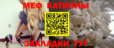 гашик Краснодар