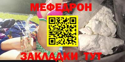 дмт Краснознаменск